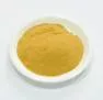 Сухой экстракт годжи - полисахариды 10% (ягоды) (лат. Lycium barbarum L.)